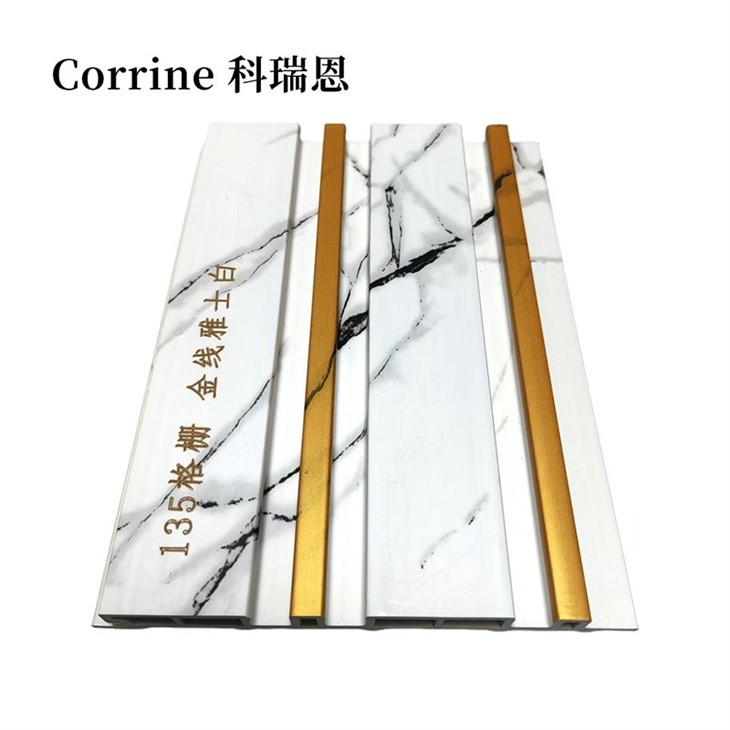 Two-color Circular Inner Wood Panels 3D Geometric Office Lobby best